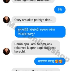 1771913140_699d3fb4c6c0e