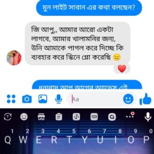 1771915105_699d476157710